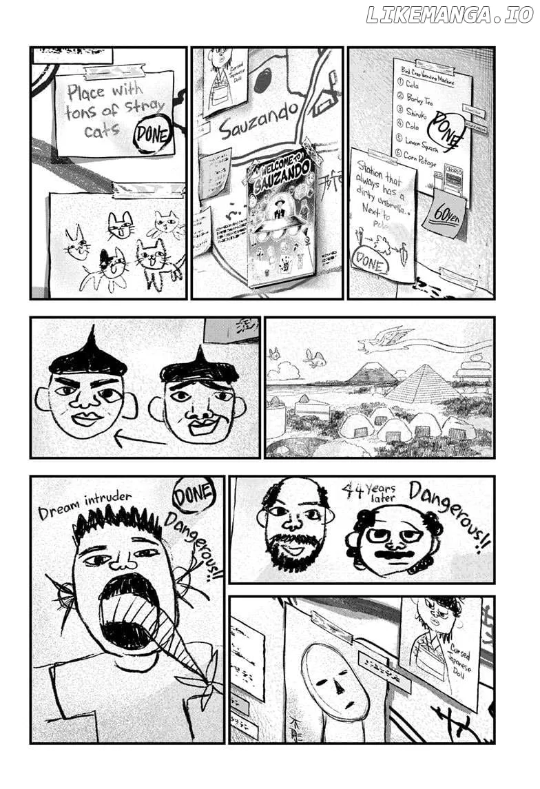 Read Bug Ego Manga Online