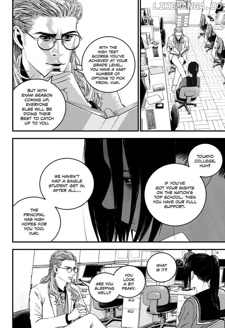 Read Bug Ego Manga Online