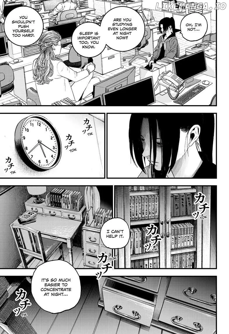 Read Bug Ego Manga Online