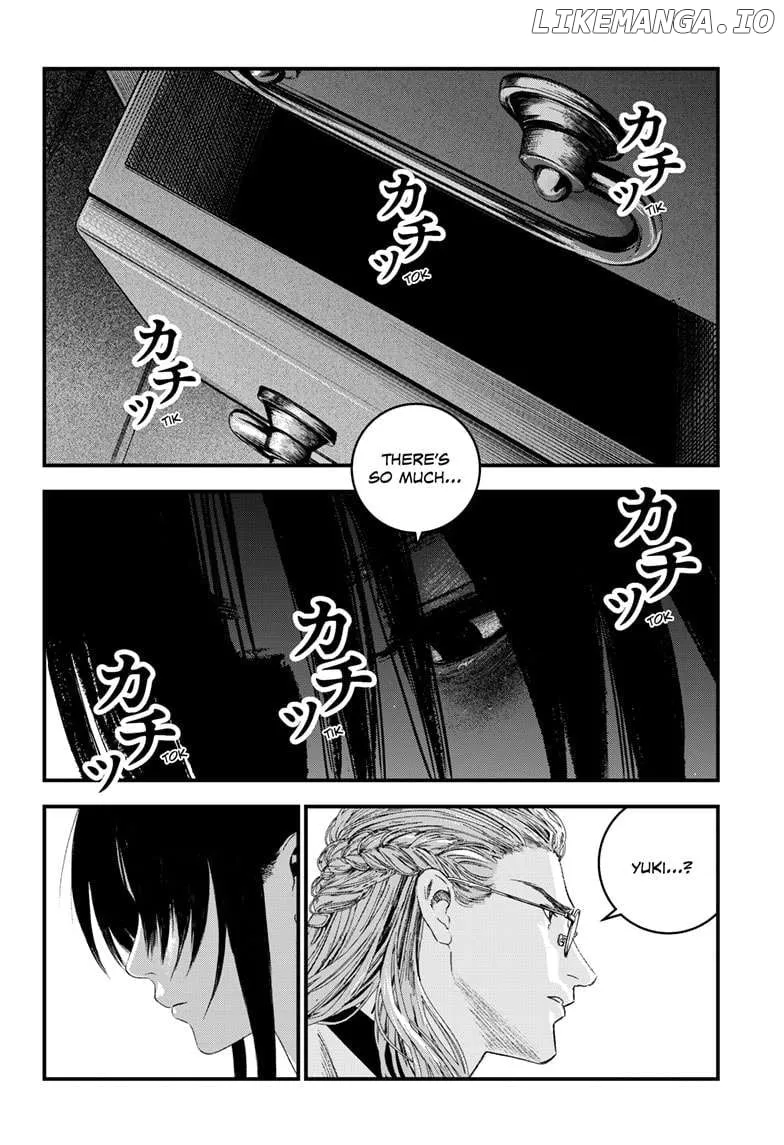 Read Bug Ego Manga Online