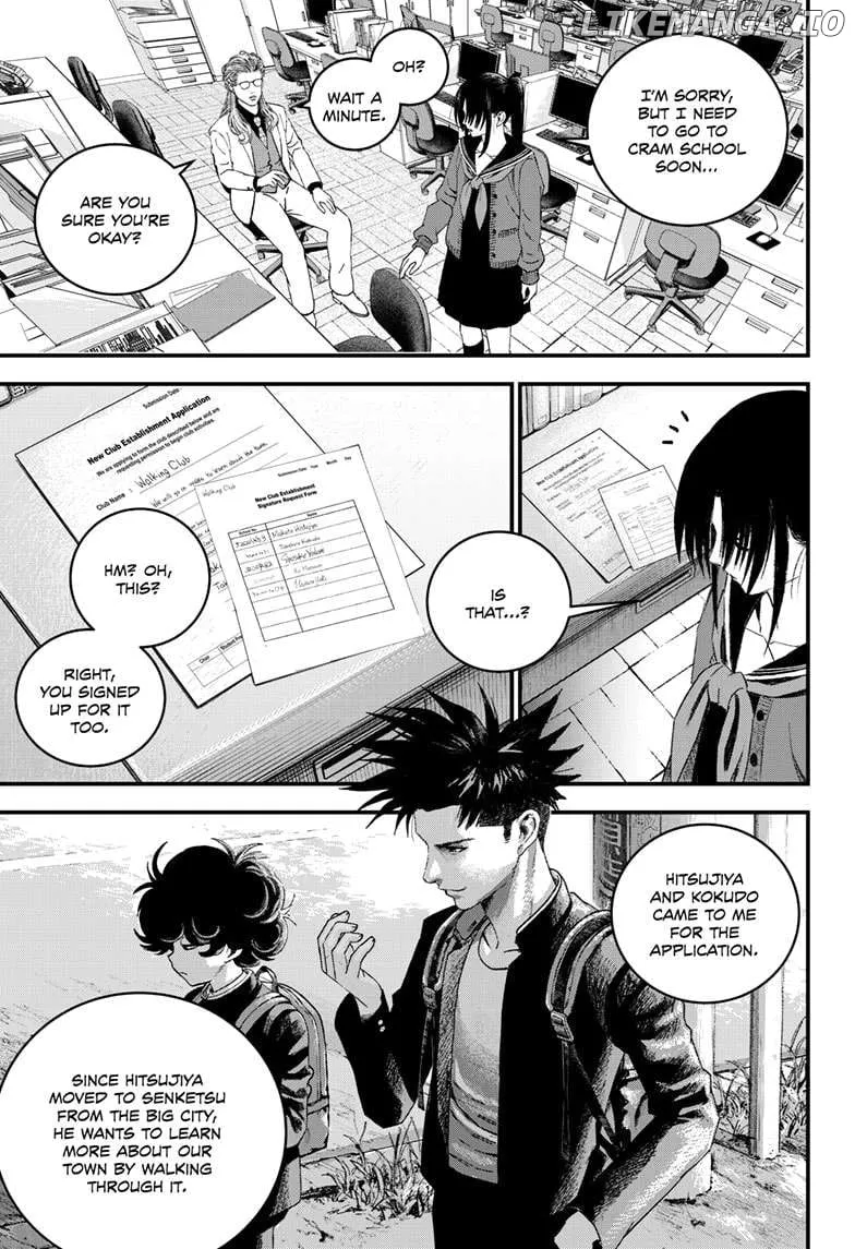 Read Bug Ego Manga Online