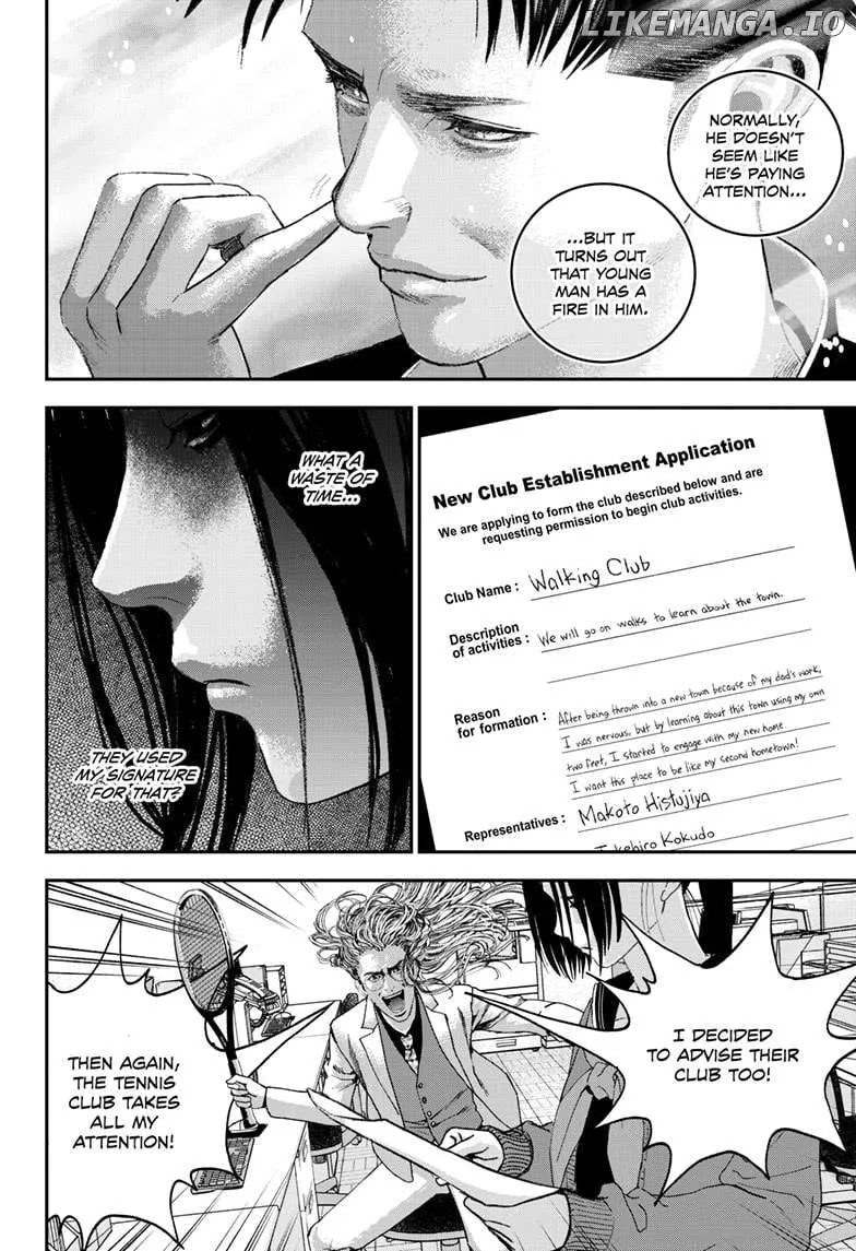 Read Bug Ego Manga Online