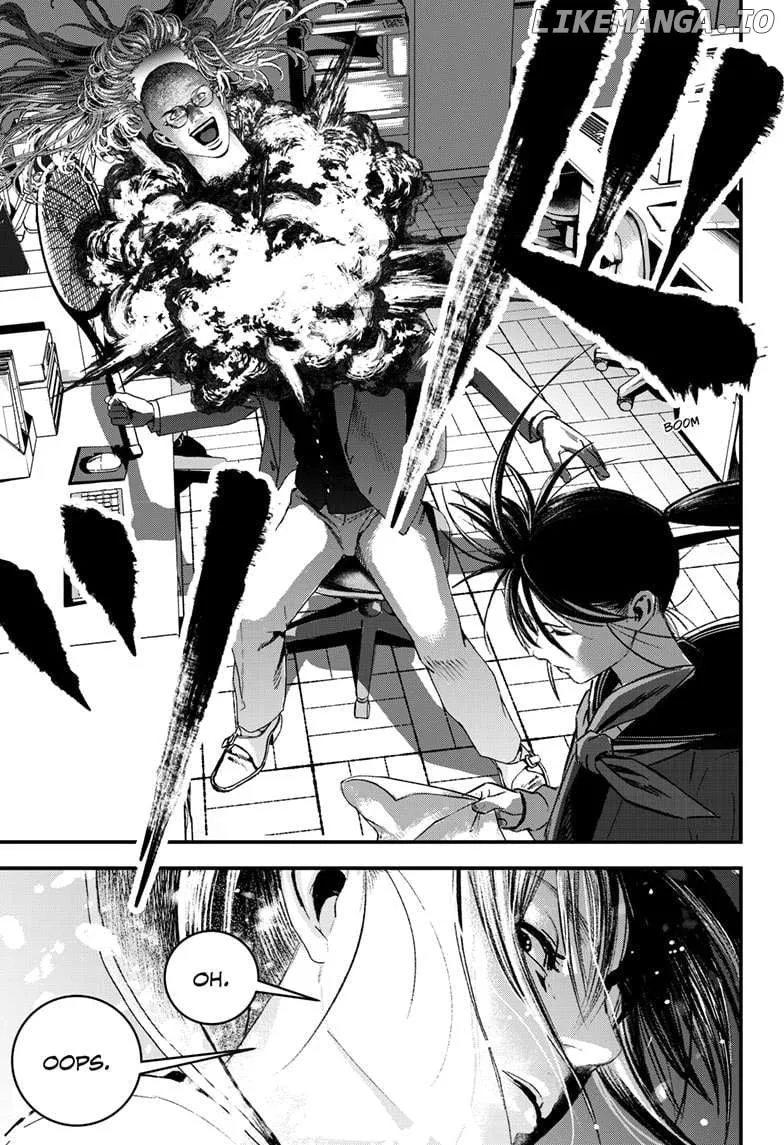 Read Bug Ego Manga Online