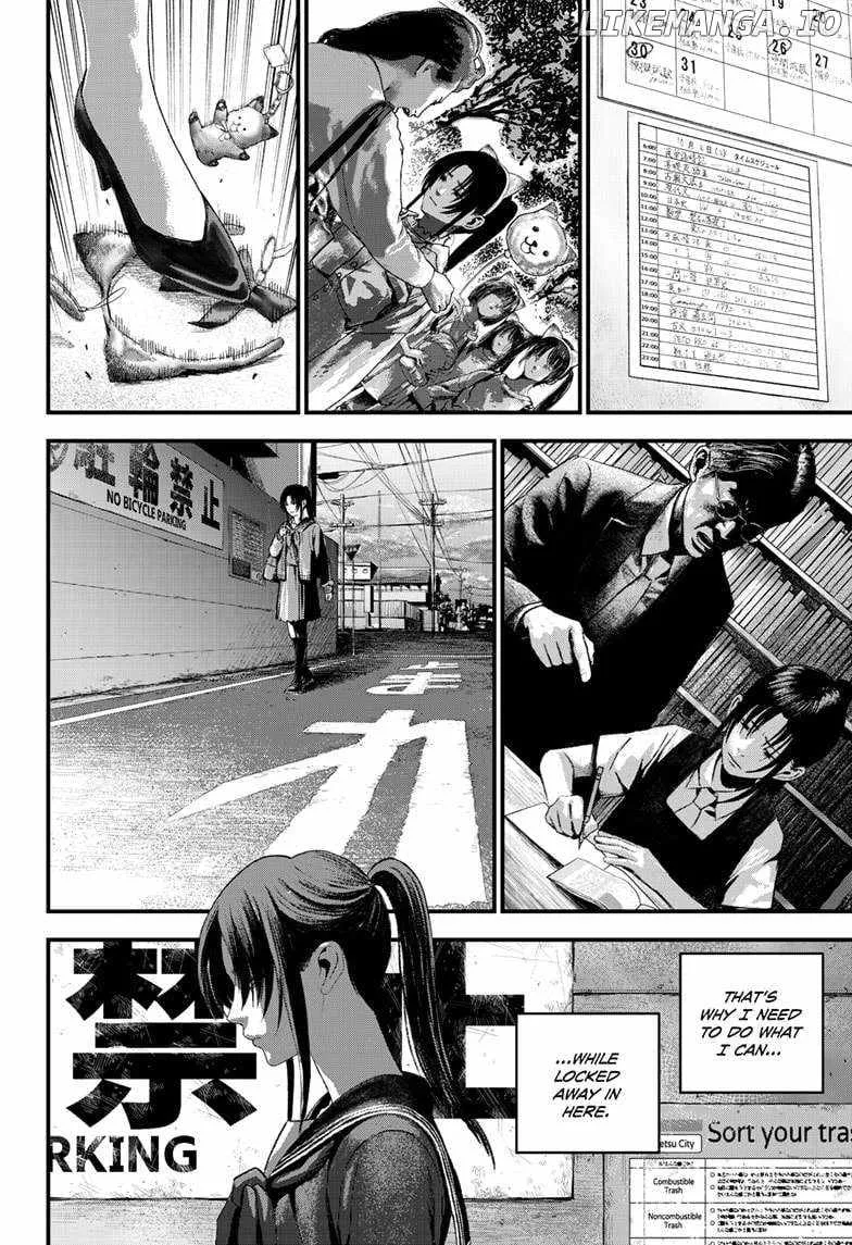 Read Bug Ego Manga Online