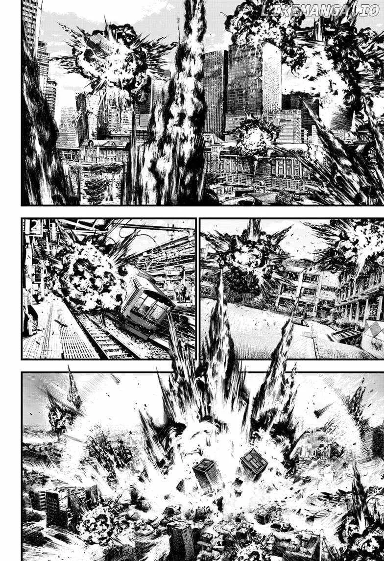 Read Bug Ego Manga Online