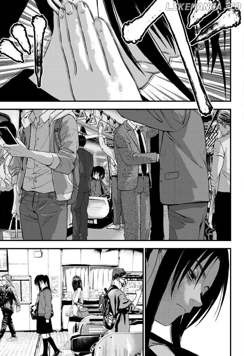 Read Bug Ego Manga Online