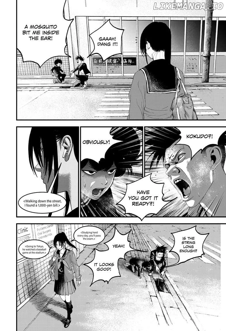 Read Bug Ego Manga Online