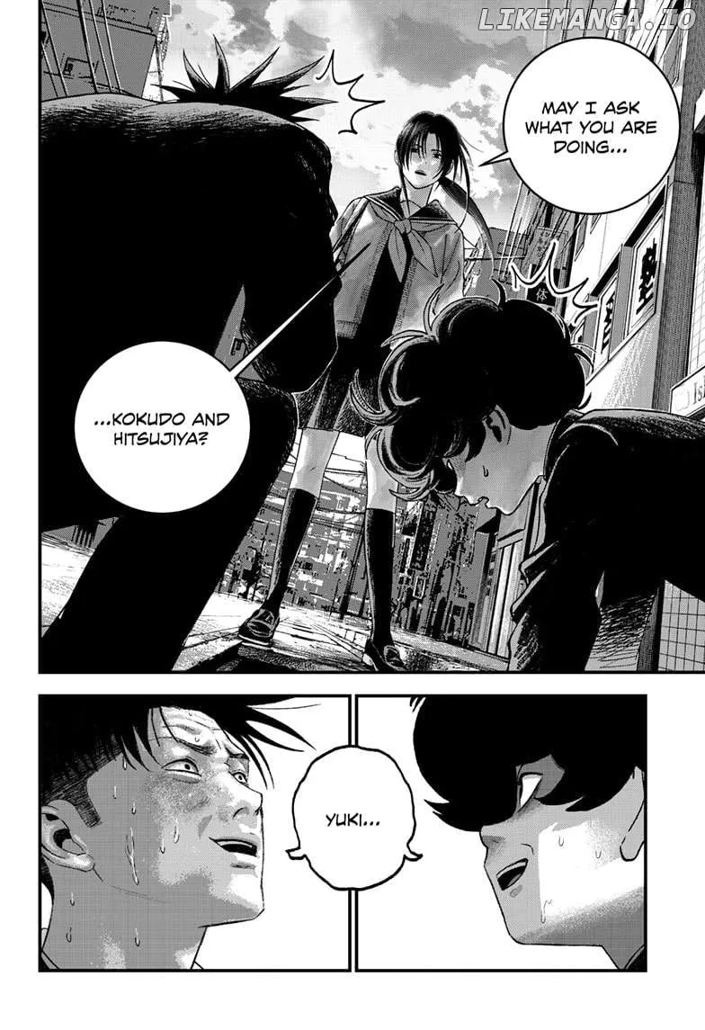 Read Bug Ego Manga Online