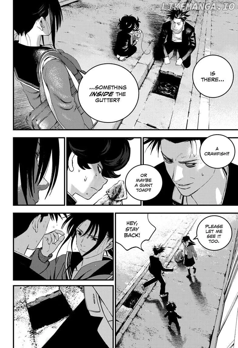 Read Bug Ego Manga Online