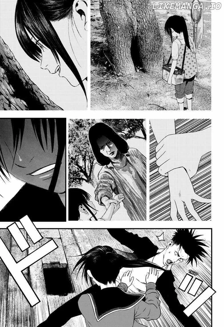 Read Bug Ego Manga Online