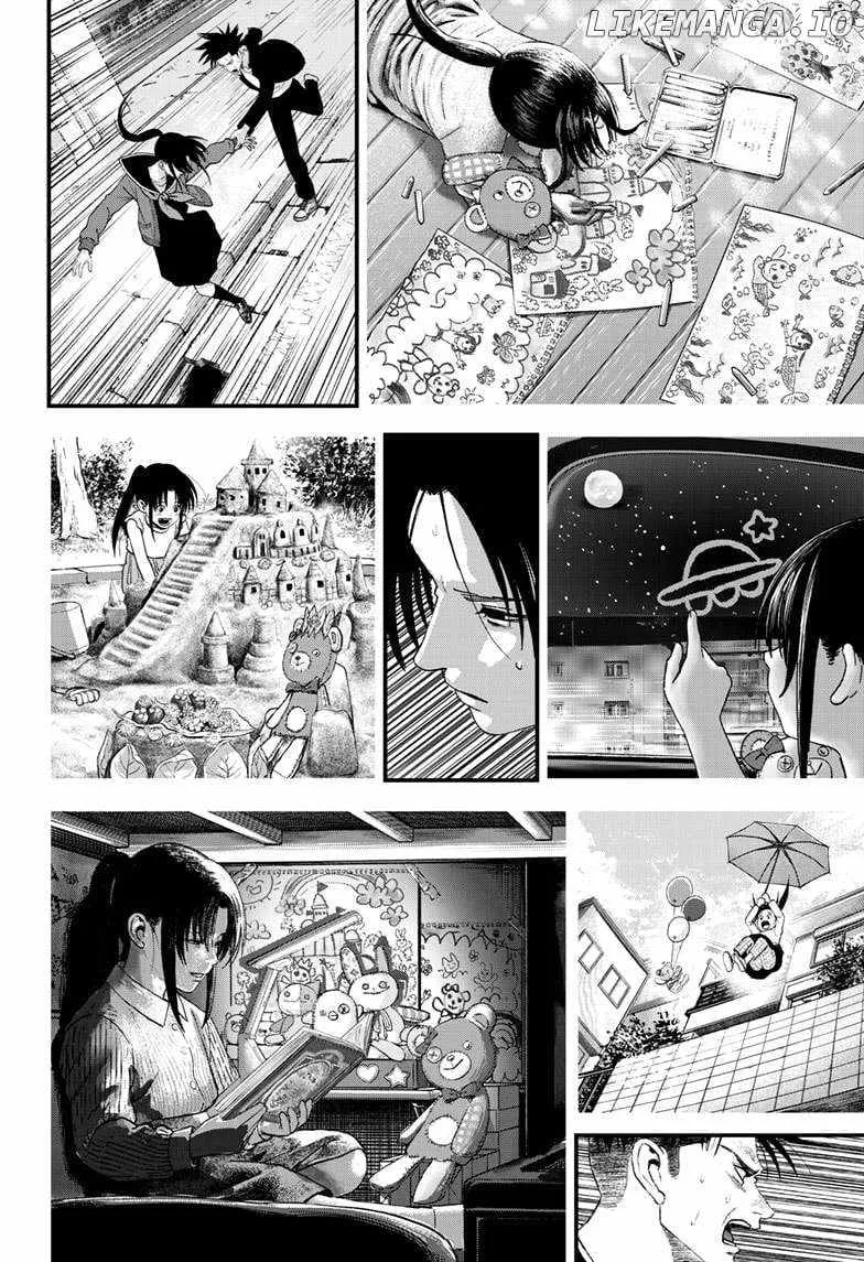 Read Bug Ego Manga Online