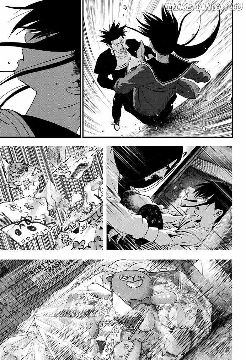 Read Bug Ego Manga Online