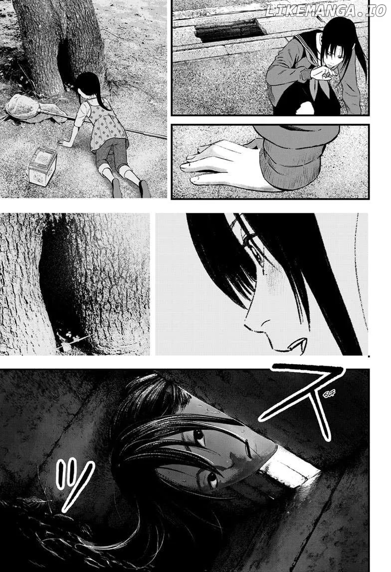 Read Bug Ego Manga Online