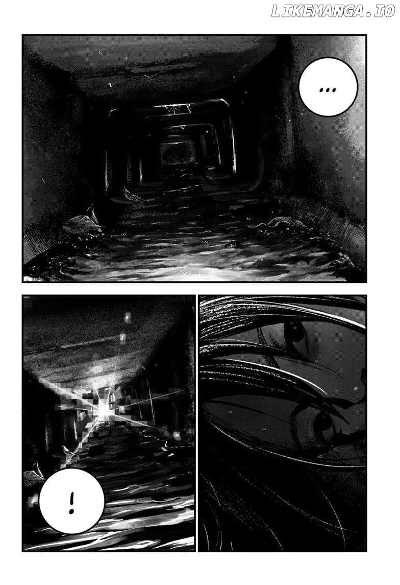 Read Bug Ego Manga Online