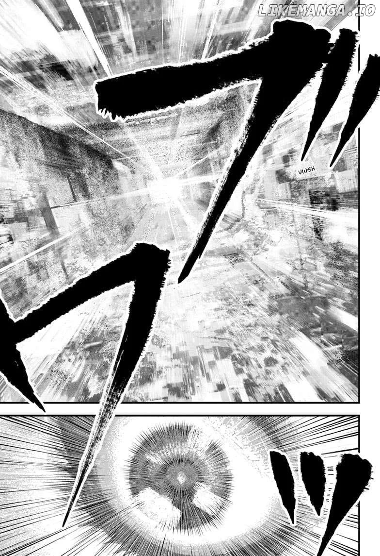 Read Bug Ego Manga Online
