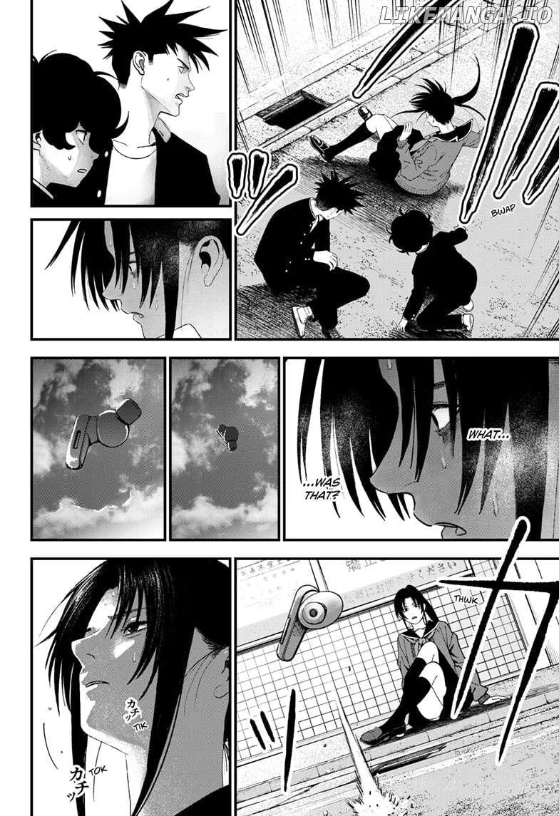 Read Bug Ego Manga Online