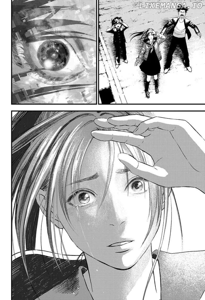 Read Bug Ego Manga Online