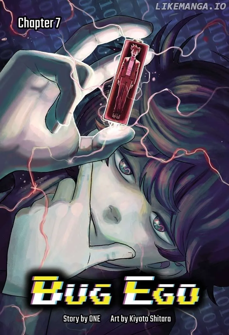 Read Bug Ego Manga Online