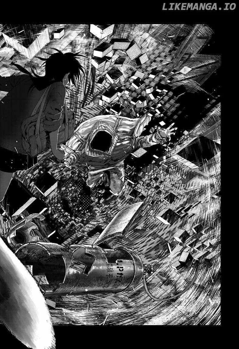 Read Bug Ego Manga Online