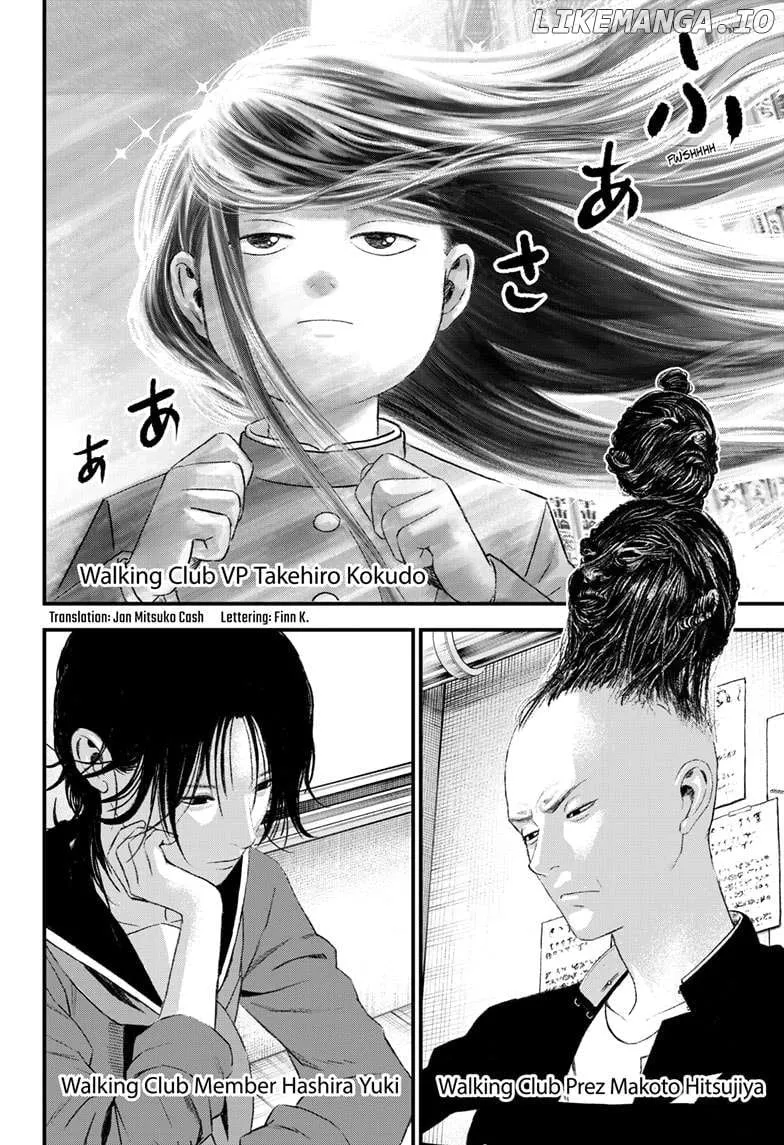 Read Bug Ego Manga Online