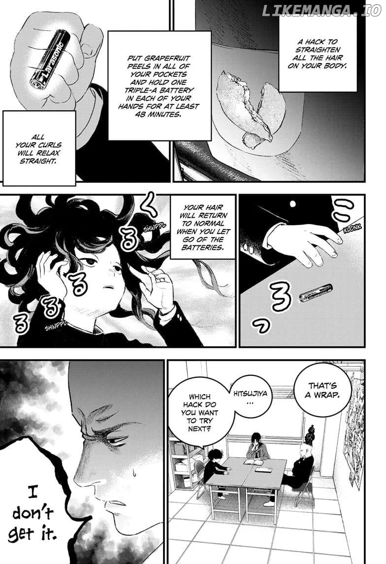 Read Bug Ego Manga Online