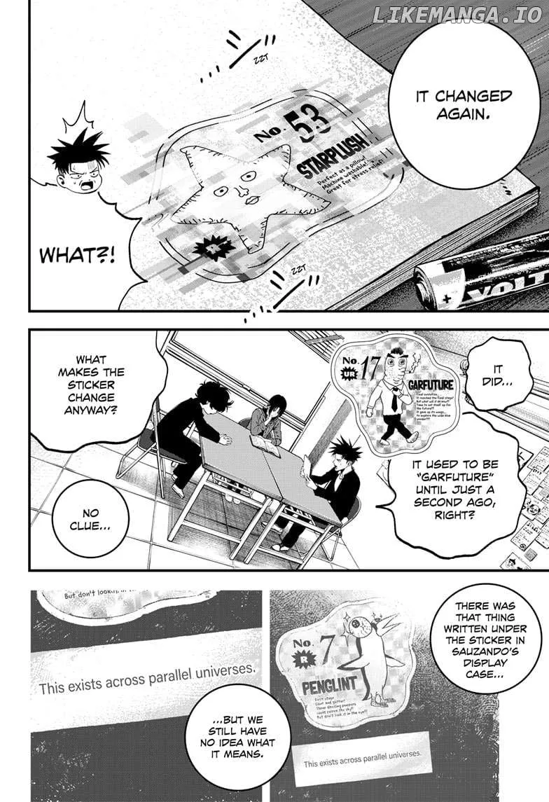 Read Bug Ego Manga Online