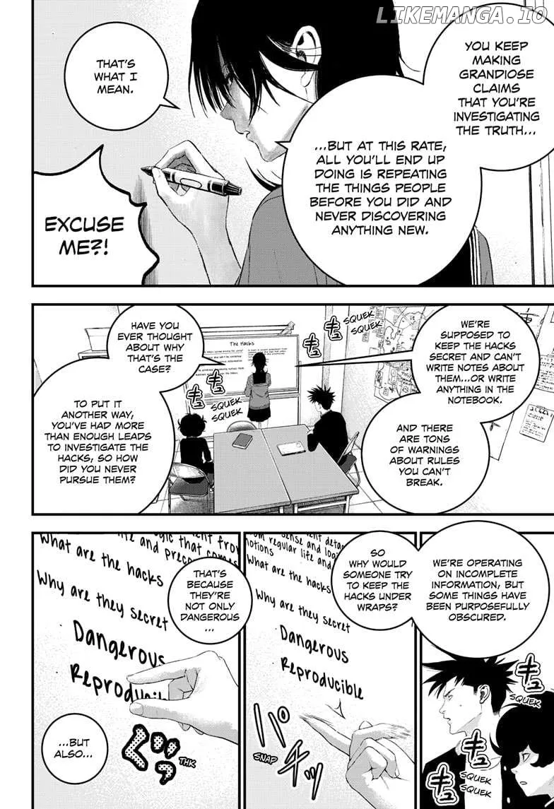 Read Bug Ego Manga Online