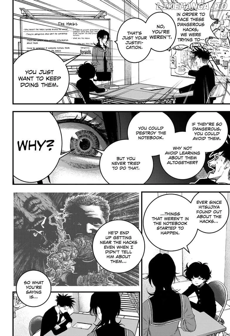 Read Bug Ego Manga Online