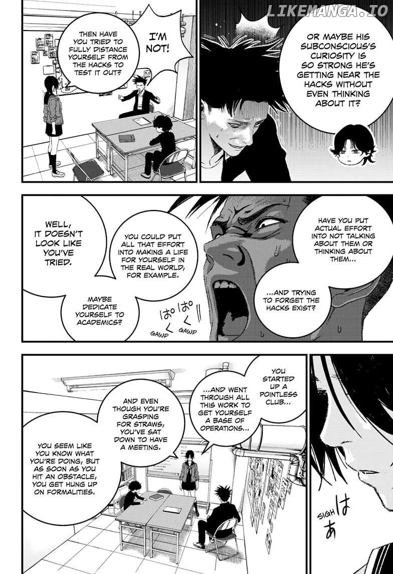 Read Bug Ego Manga Online