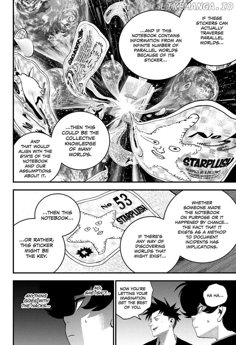 Read Bug Ego Manga Online