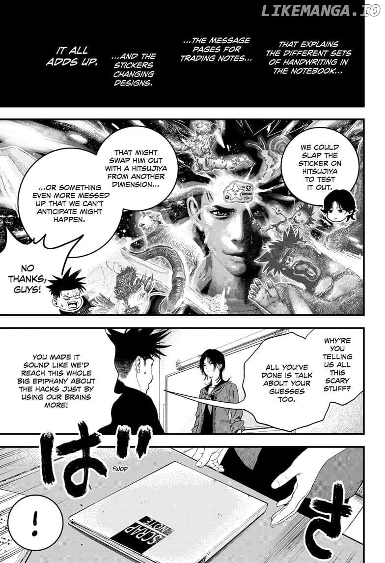 Read Bug Ego Manga Online