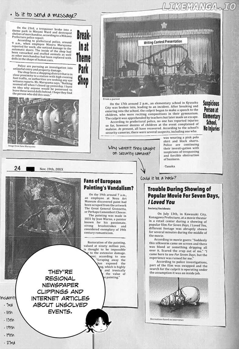 Read Bug Ego Manga Online