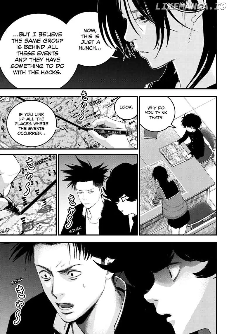 Read Bug Ego Manga Online