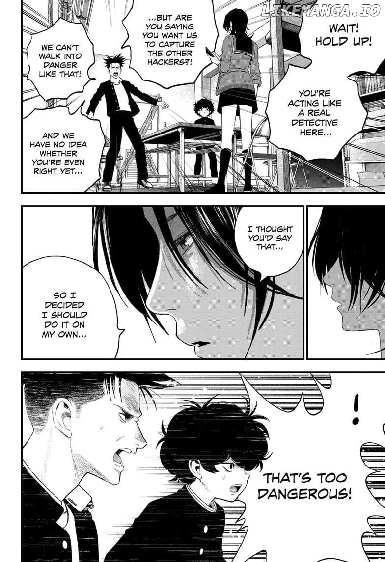 Read Bug Ego Manga Online