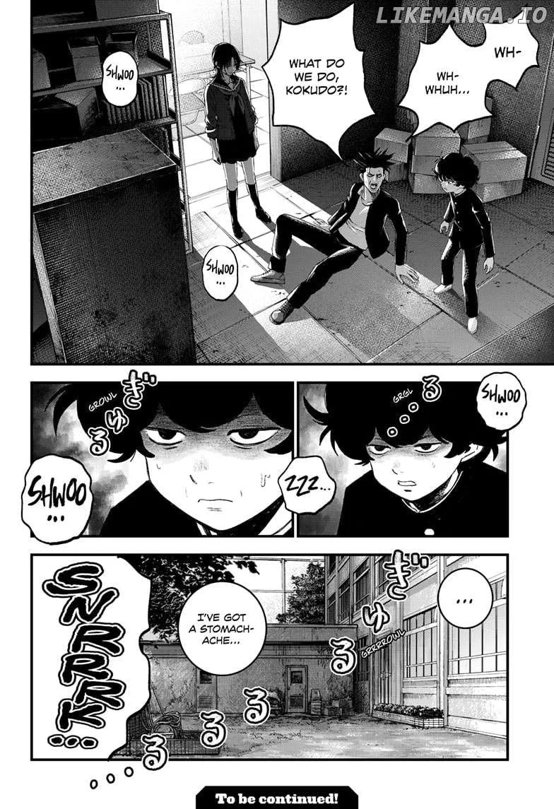 Read Bug Ego Manga Online