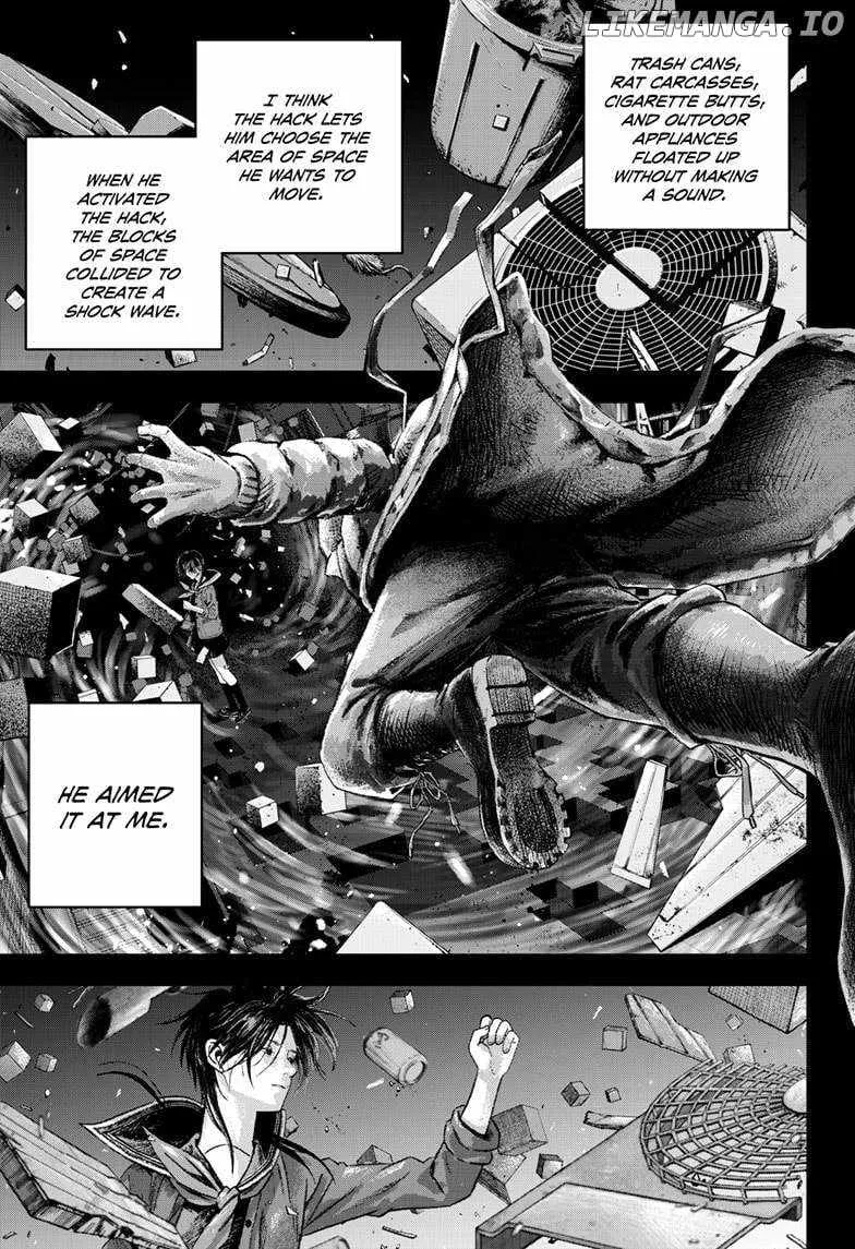 Read Bug Ego Manga Online