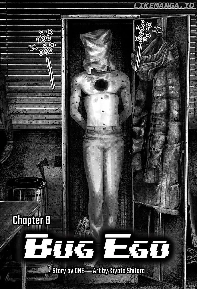 Read Bug Ego Manga Online