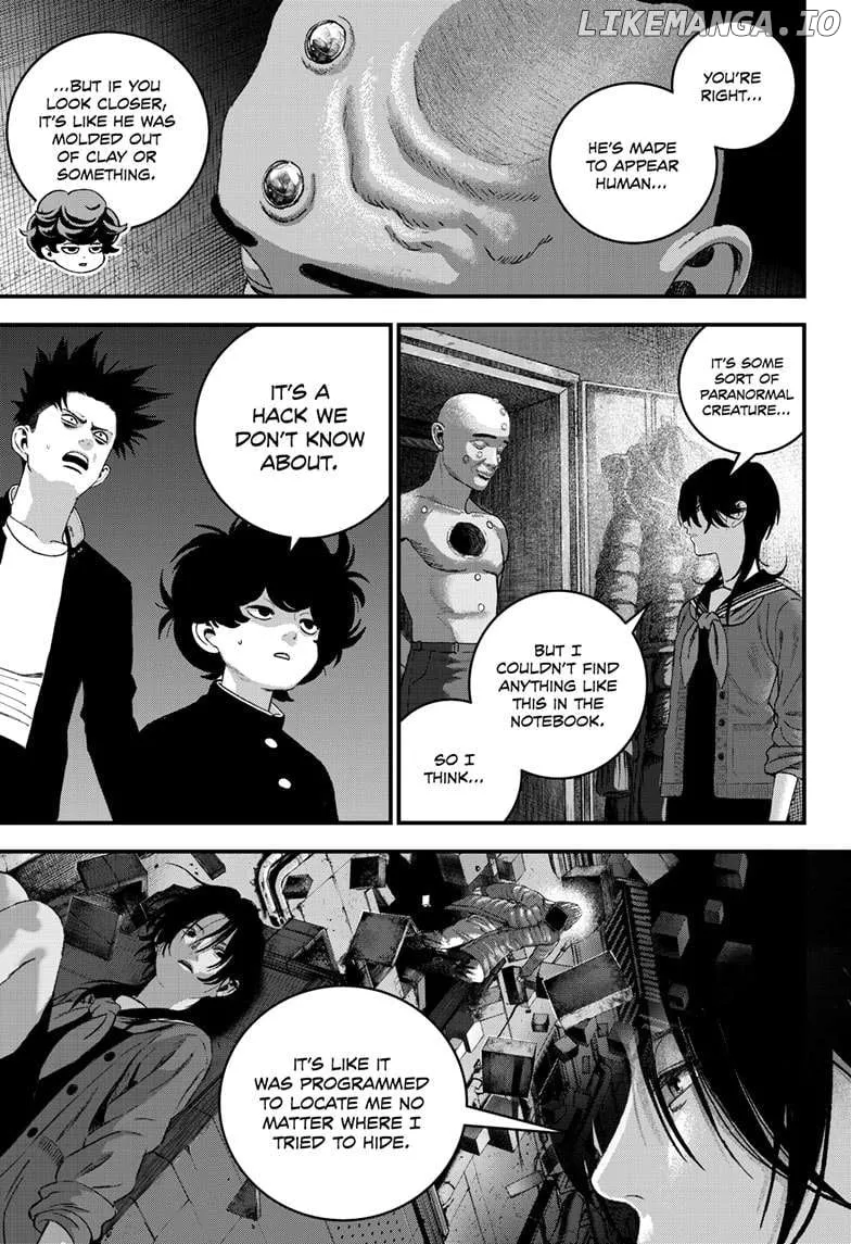 Read Bug Ego Manga Online