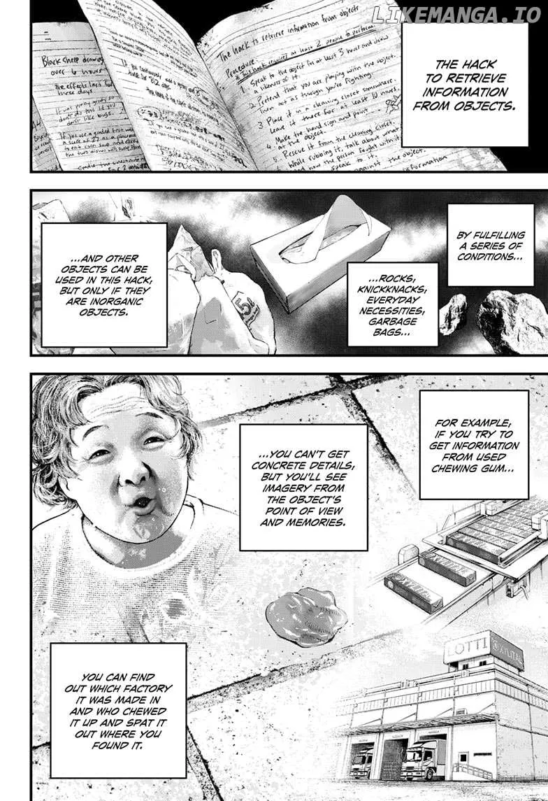 Read Bug Ego Manga Online