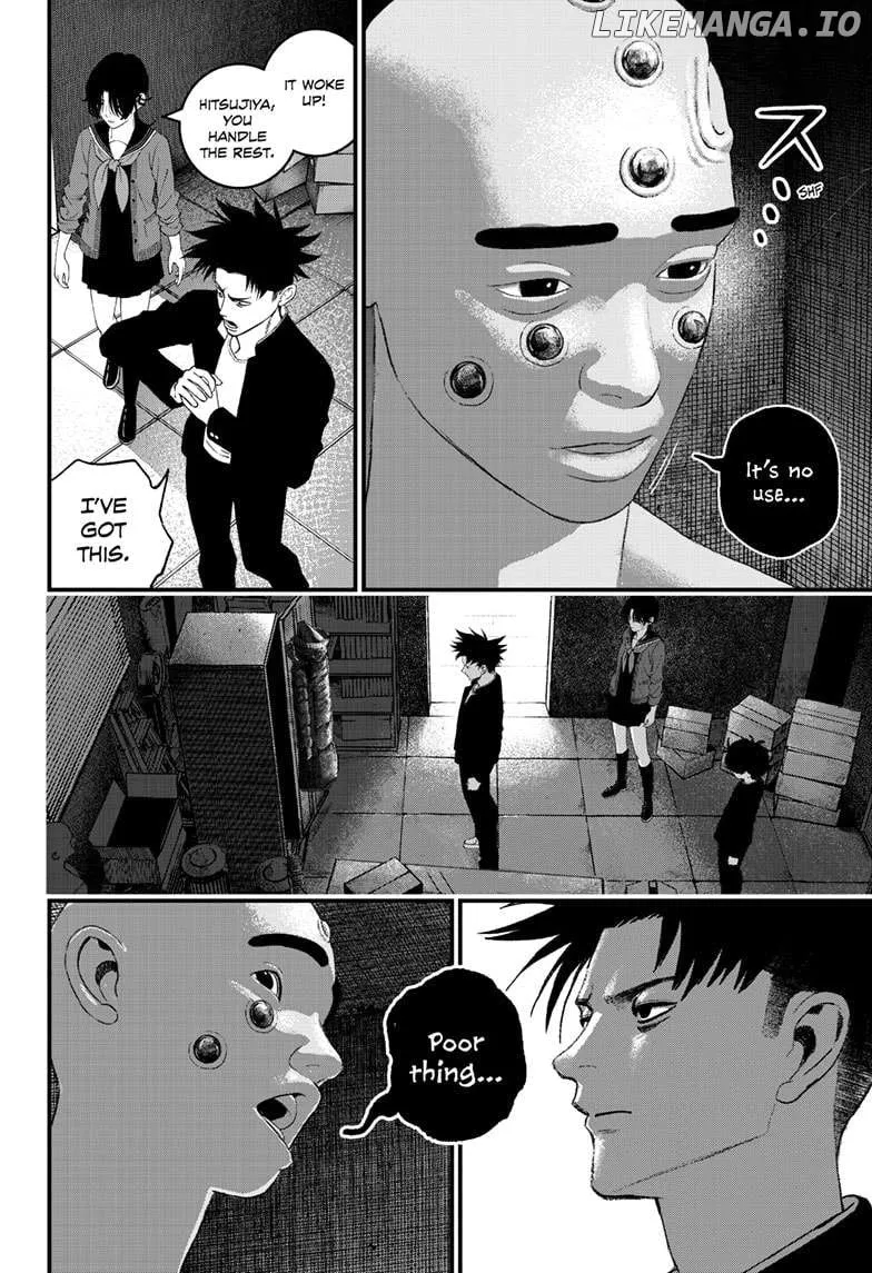 Read Bug Ego Manga Online