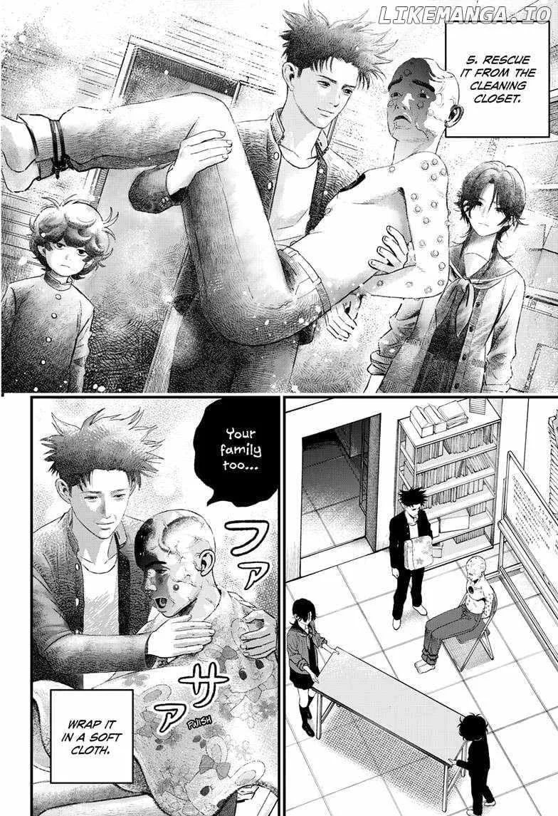 Read Bug Ego Manga Online