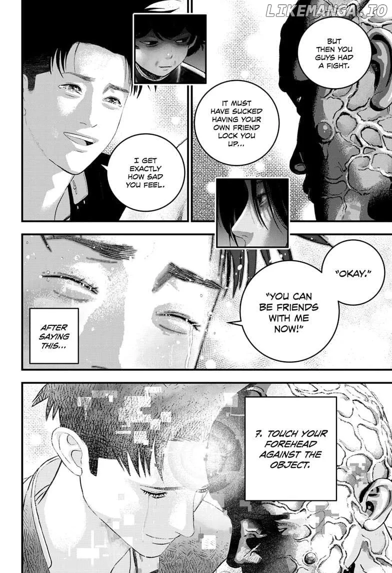 Read Bug Ego Manga Online