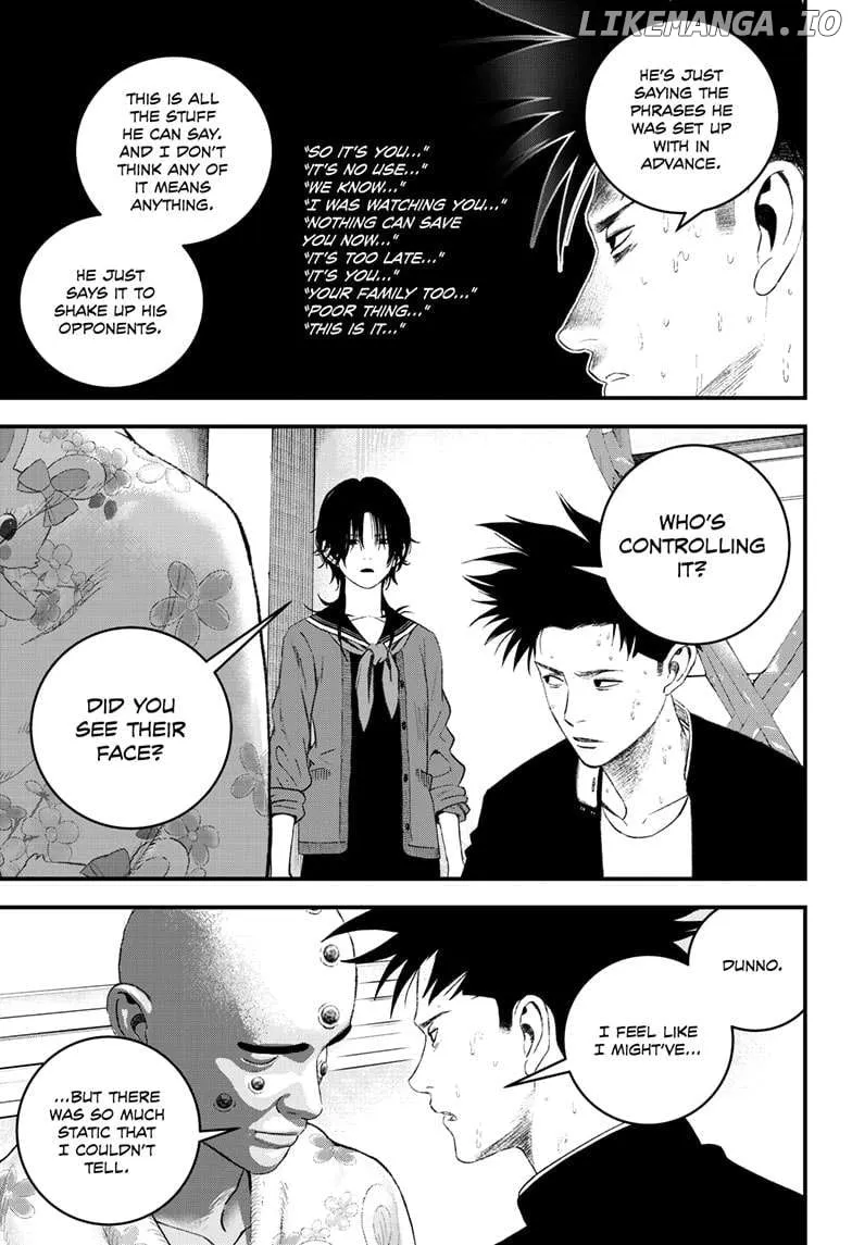 Read Bug Ego Manga Online