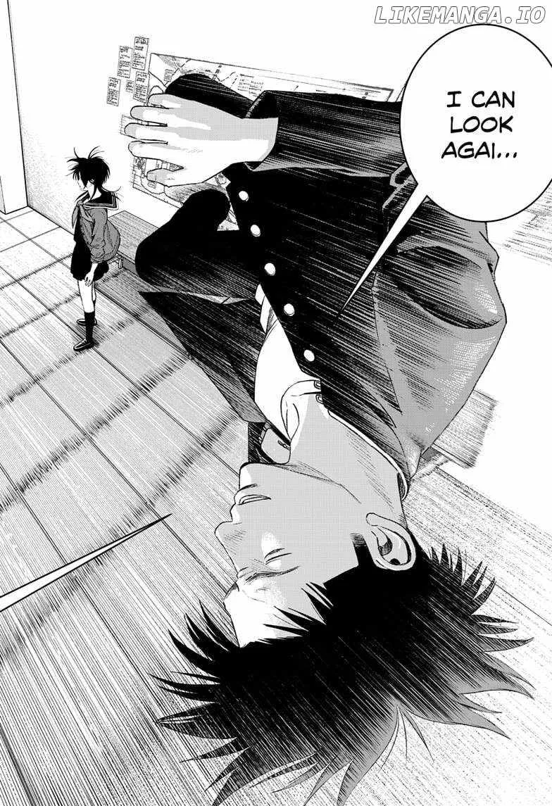 Read Bug Ego Manga Online