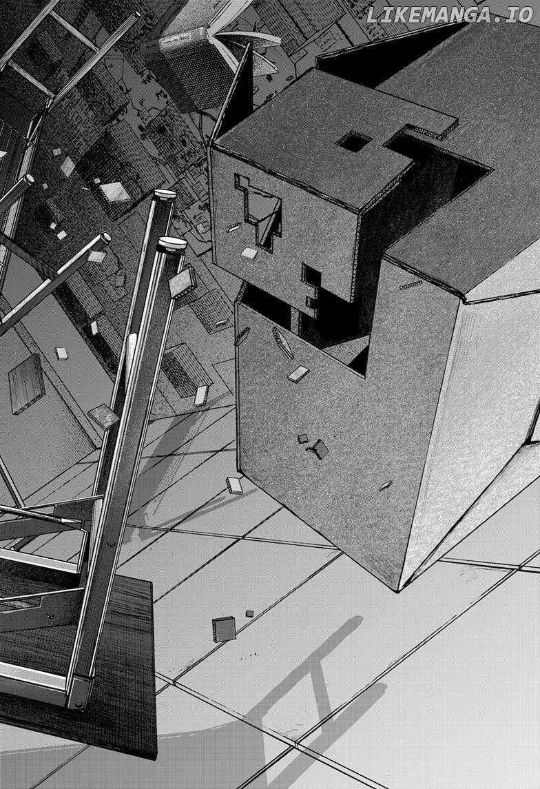 Read Bug Ego Manga Online