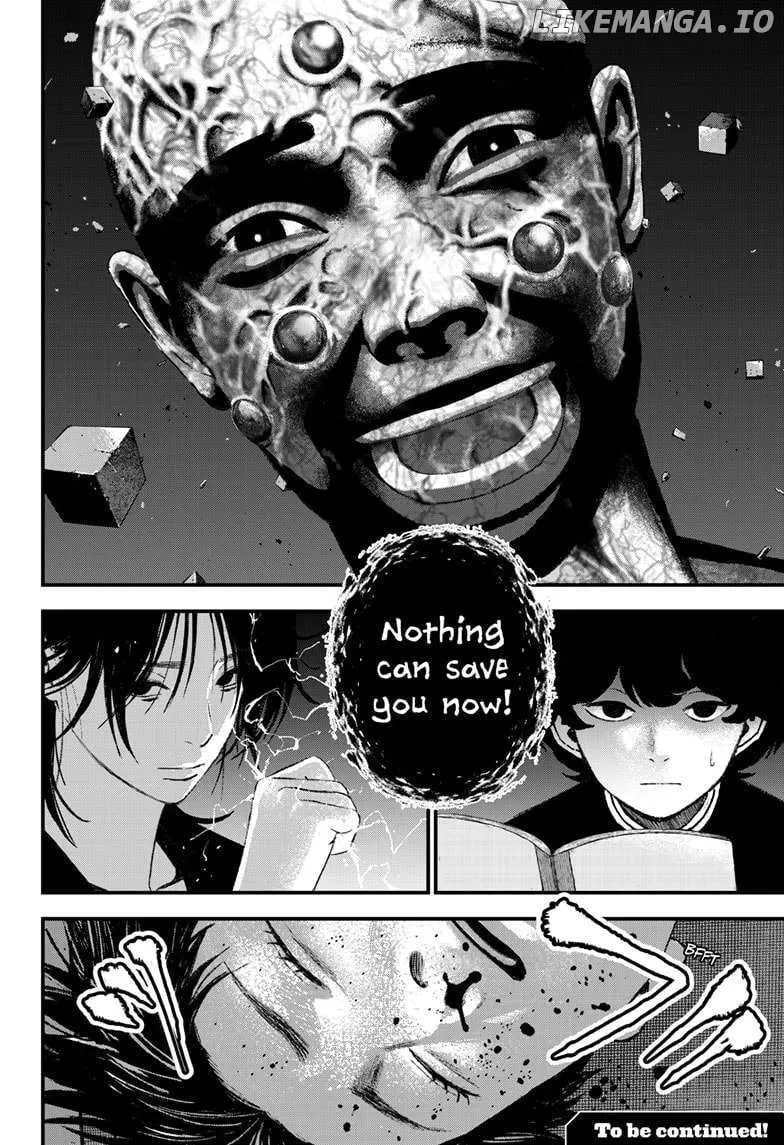 Read Bug Ego Manga Online