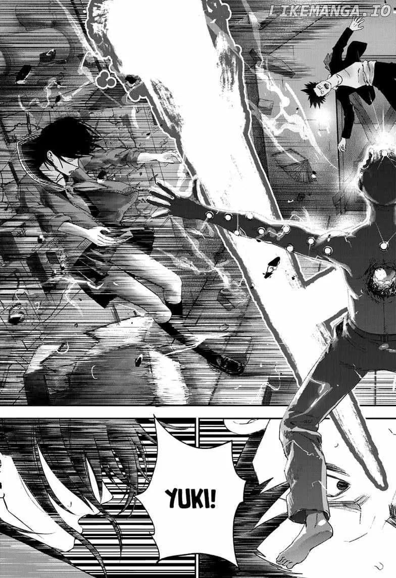 Read Bug Ego Manga Online