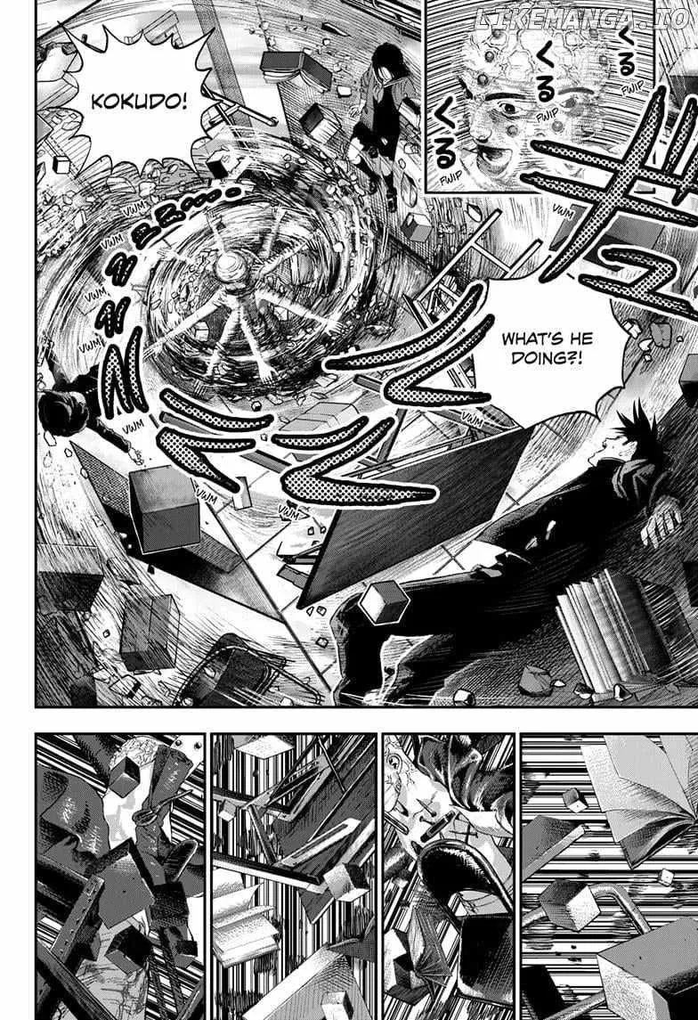 Read Bug Ego Manga Online