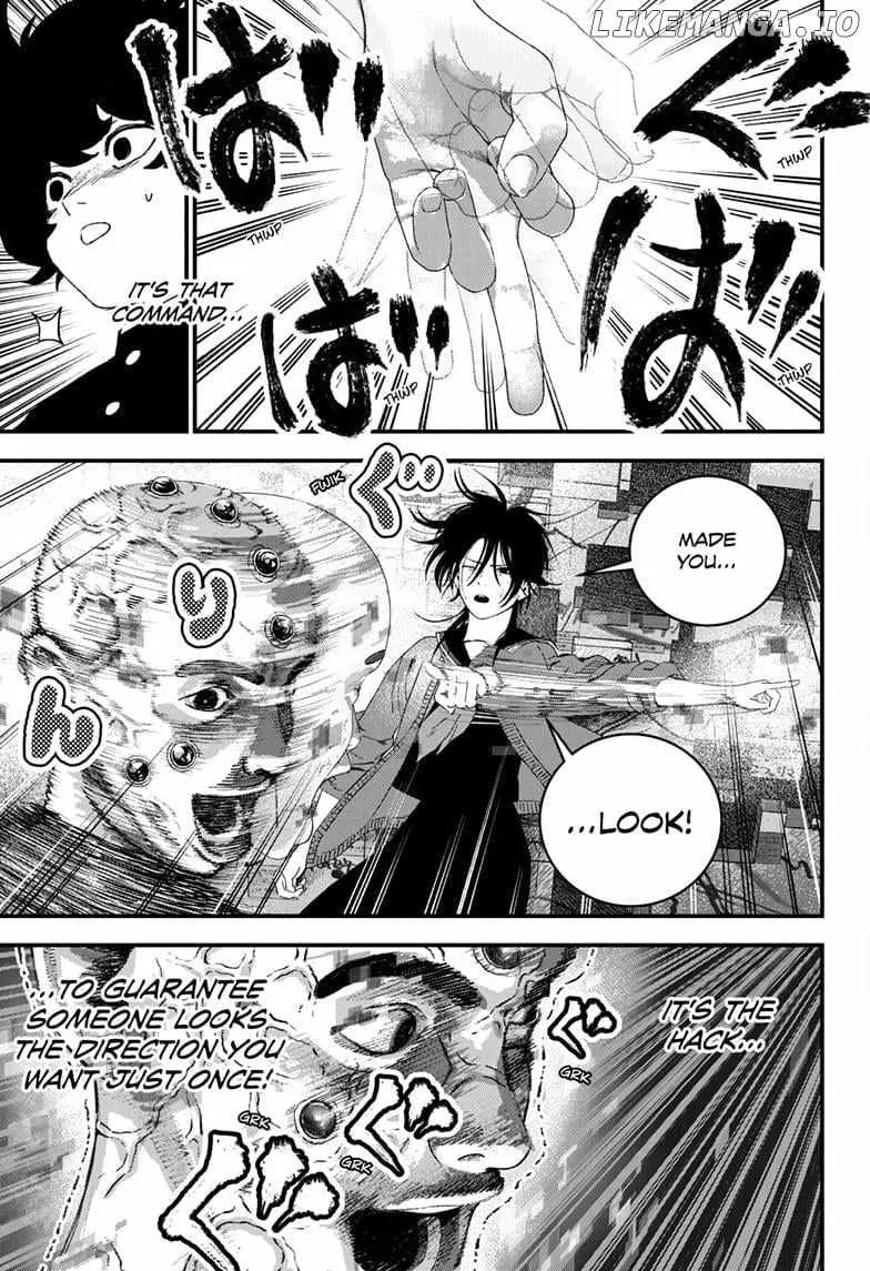 Read Bug Ego Manga Online