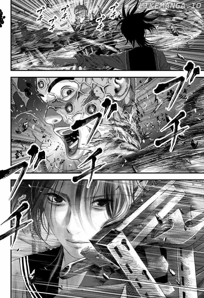 Read Bug Ego Manga Online